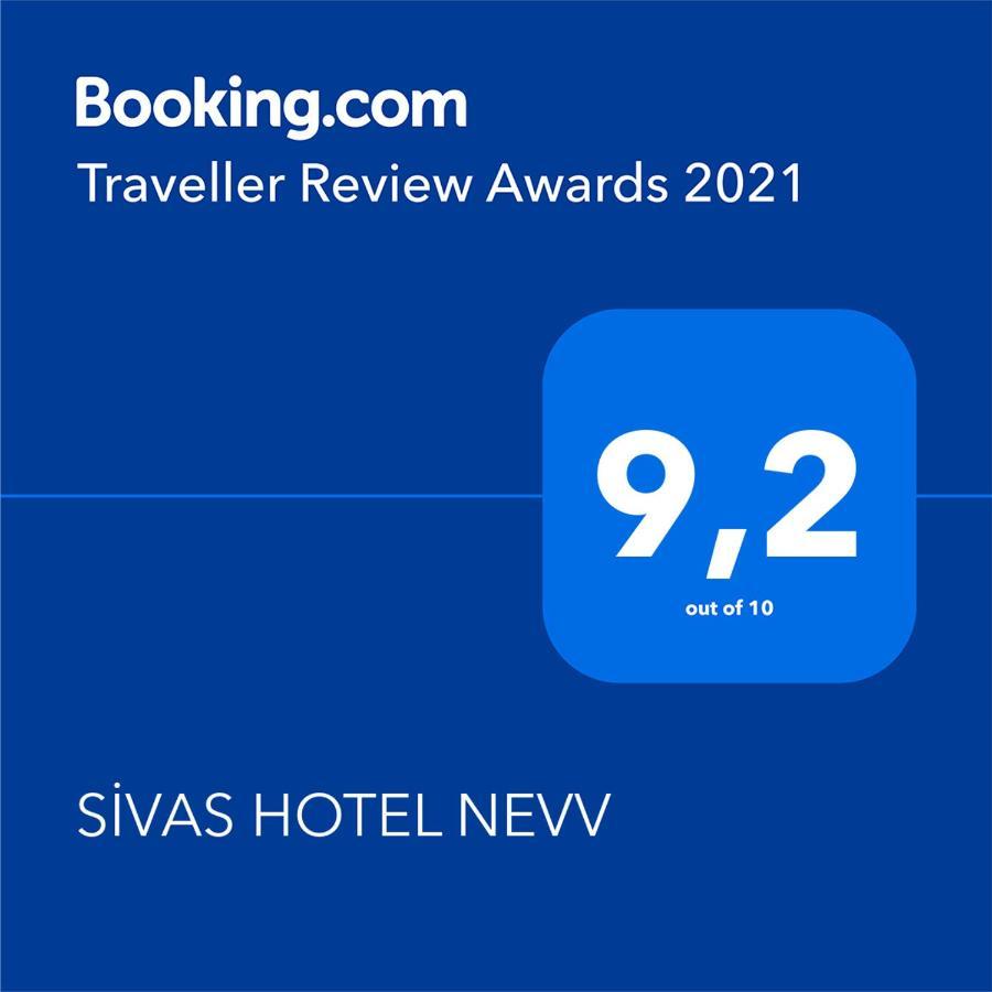 Sivas Hotel Nevv Εξωτερικό φωτογραφία